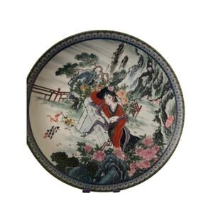 Imperial Jingdezhen Beauties of the Red Mansion Hsiang-yun #10 Plate